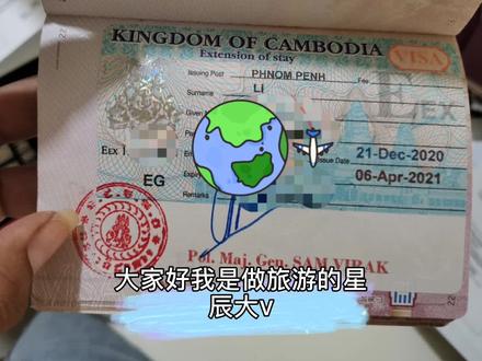 尽量不要签成EG类型,除非,,,没有除非