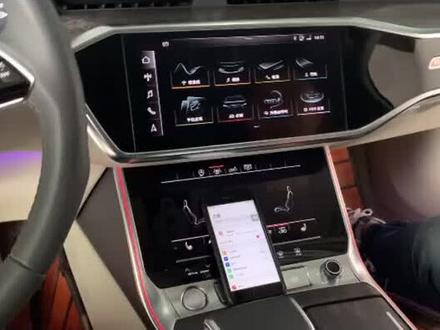 教大家一下新款奥迪A6L A7 A8L 如何连接无线Carplay。拿去,不谢。