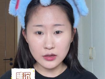 彩*棠混油粉底液测评来袭!感觉不太适合中性皮呢 #粉底液真实测评 #粉底液
