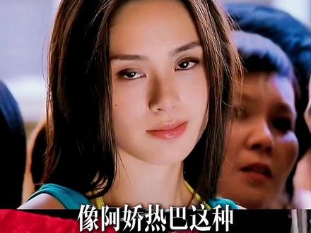 普女VS顶美的面部阶梯感!
#杨颖 #虞书欣 #面部阶梯感 #审美