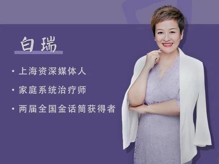 高中辍学孩子求助。#辍学 #高中 #亲子教育 #家长必读