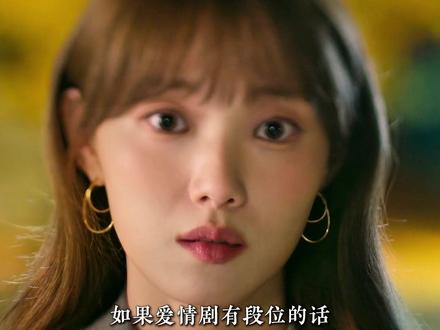 李圣经 / 蔡钟协 最新爱情韩剧《在你灿烂的季节》第一集,它来了!