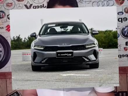 我们聊聊K5吧