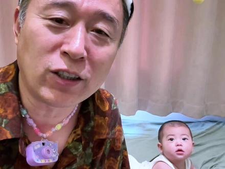 所以孙子和外孙到底有啥不一样,我认为没有本质上的区别,只有爱与不爱,你们认为呢#记录真实生活 #孙子外孙 #姥爷带娃 #带娃 #带娃感悟