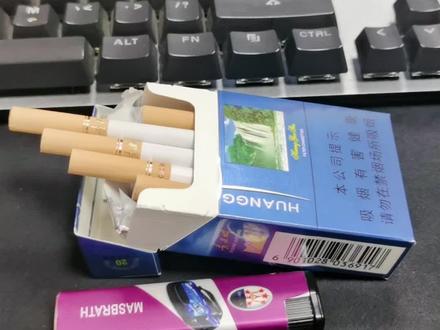 经济一滑坡,再现蓝盒盒#吸烟有害健康传播正能量