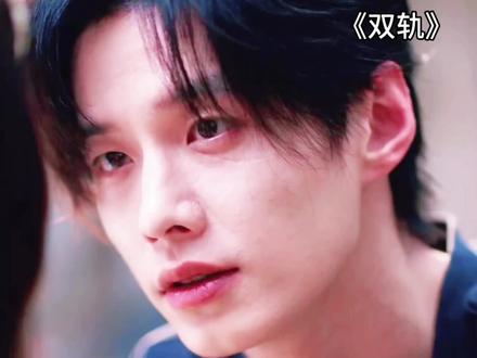 男主只会在女主面前保持温柔的一面!