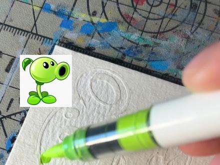 在美纹纸上画植物档案01:豌豆射手 #植物大战僵尸 #游戏 #美纹纸雕刻 #手工diy