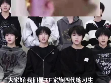 这居然是时代峰峻能有的唱功吗?#张函瑞 #安利 #张函瑞进行曲 #荣耀之战 #娱乐圈