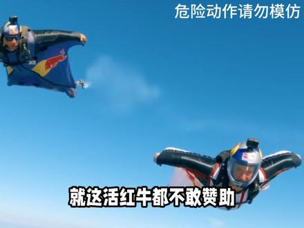 虎哥当年到底有多狠,红牛都不敢赞助的男人 #猎奇#抽象 #东北往事 #虎哥 #影视解说