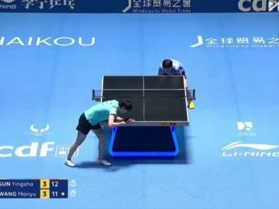 2026年亚洲杯女单决赛,关键分就是牛#孙颖莎