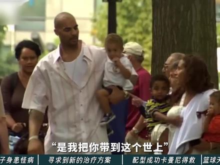 布泽尔三兄弟的故事 #布泽尔兄弟 #卡洛斯布泽尔