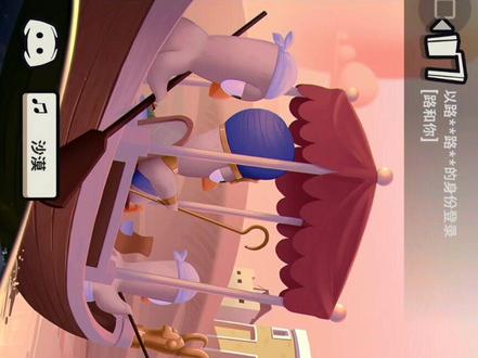 鹅鸭杀手机版保姆式下载教程,一起和伙伴们玩耍吧#游戏 #鹅鸭杀 #鹅鸭杀手机版 #steam游戏 #鸭鸭狼人杀