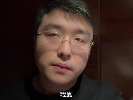 布伦特原油大涨9%,提示风险#原油 #交易 #美股 #伊朗 #霍尔木兹海峡