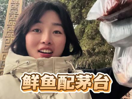 第23集|自驾贵州~超窄国道惊险刺激,茅台镇酒香满城#旅游 #自驾游 #贵州 #国道