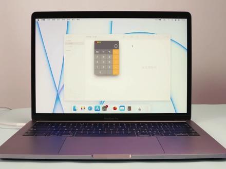 Mac开机自动启动软件怎么关闭?苹果电脑开机自启动程序关闭方法 #macbookpro #开机启动项设置 苹果mac电脑怎么禁止开机启动软件?mac开机自动启动软件怎么关闭,MacBook Pro Air iMac Macmini MacPro开机自启动程序关闭方法,Mac电脑如何取消应用程序随电脑开机自动启动的功能,笔记本怎么设置不自动打开,苹果笔记本怎么禁止开机自动启动软件?Mac新手教程:如何关闭MacBook Pro的开机自启程序?苹果电脑如何关闭开机启动?mac开机自动运行程序从哪关 ?mac开机自动启动程序怎么关闭?macbook一开机就会自动打开很多软件,怎么办设置?Mac重启后很多软件自启动?这样可以一键关闭?笔记本电脑如何关闭自启动软件?mac开机启动程序怎么关?mac开机启动项如何设置开启和关闭?苹果电脑开机启动程序怎么关闭?开机启动项怎样关闭?#苹果mac电脑 #开机自启动 #macbook入门指南 #macbook入门教程 #苹果电脑教程 #苹果笔记本教程 #MacBook教程 #macbook新手入门 #苹果笔记本电脑 #macbook使用技巧