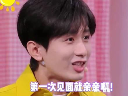成毅这个反差啊 #成毅 #狩谎 #成毅新剧人设是双面心理学家