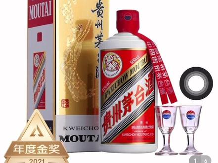 京东每次抢不到飞天茅台,可能跟plus综合分有关!快查看一下你的plus分多少#抢茅台攻略 #京东抢茅台