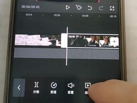 @学剪影#第2集#剪映#短视频教程 分割与裁剪