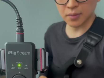 试试iRig Stream手机声卡兼转换器 iRig Stream提供24bit,48KHz高清音质,使用简单,音质出色!
#电吉他 #吉他🎸 #乐器演奏 #直播声卡
