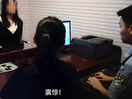 智能工具 竟成诈骗帮凶