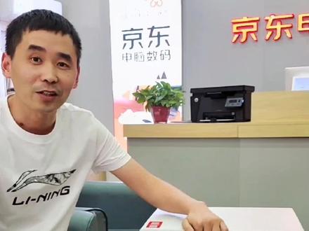 欢迎光临京东电脑数码线下体验店,每天下午都在京东直播(电脑数码邯郸曲周店)
