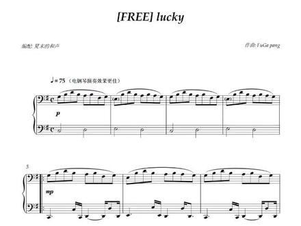 #钢琴谱分享 #钢琴 #钢琴🎹 #lucky lucky