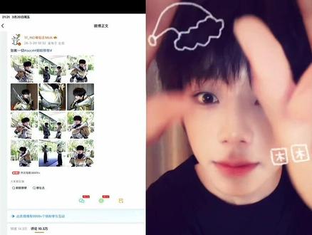 疑似找到了一些王橹杰穆祉丞看trw的证据
剪的时候太急了,把原耽剪成trw了!小说妹别生气哈!!!!!!
看到最后有惊喜!
其实我还是觉得笑发财了哈哈哈
不对劲啊姐妹们!
cpf产物谨慎对待!🈲贴脸不然删🍎
#创作灵感 #流量扶持 #穆祉丞cos铠甲勇士圆梦了#杰丞