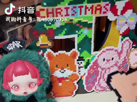 很多小宝拼豆上坑坑洼洼怎么办?可以跟着我这个方法学起来试试看,修改自己的问题拼豆。做出属于自己的完美无孔。这个方法还适用于拼豆图上有浮毛或者小孔哦~#我的手工日记 #拼豆 #拼豆豆 #拼豆教程 #拼豆日常