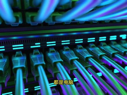 什么是APN?APN是干什么的?
#APN #移动互联网
