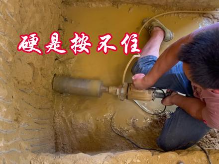 山中打山洞做房子,二楼卧室空间扩建,硬是按不住!