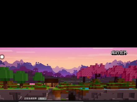 360安全卫士来了
第二集指令教程