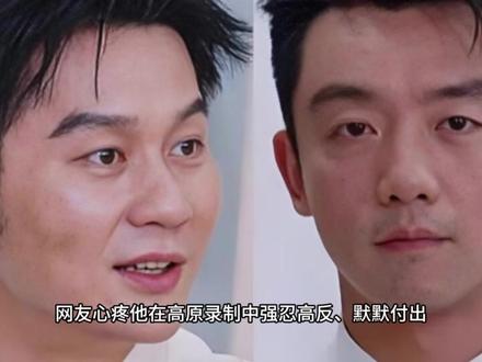 李晨郑恺停更后续,节目中更多被欺凌片段爆出,沙溢评论区已沦陷 #青年创作者扶持计划#热点#娱乐#娱乐吃瓜