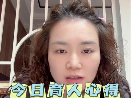 今日份的育人心得:将简单重复的说教变成以“爱”为出发点的关心,学生能听进去!!!#班主任#师生日常