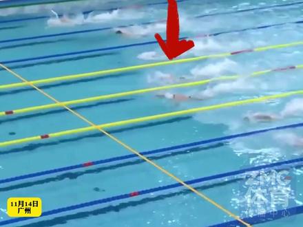 #勇夺男子100米自由泳金牌潘展乐收获全运会个人首金 , 实现该项目的奥运会、亚运会、世锦赛、世界杯、全运会的金牌“全满贯”!