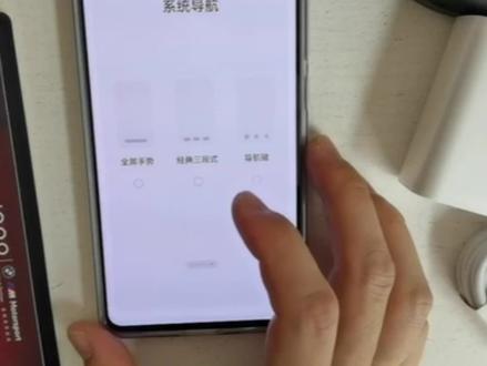 iQOO Neo11s值得冲吗?一块来看看