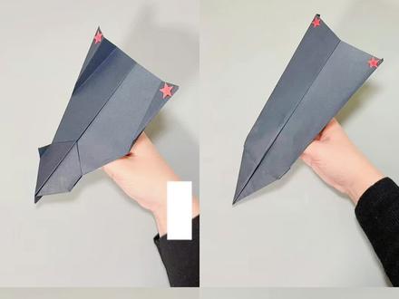 娃玩疯了,4种超酷纸飞机折法! #折纸 #纸飞机 #亲子手工 #自制玩具 #手工 @DOU+上热门 @DOU+小助手