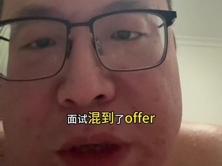网上不会平白无故流传一句话:面试造火箭,工作拧螺丝。
今天抛开鸡汤、不割韭菜,带你扒透大小厂招人底层逻辑。
零基础、啥也不会为什么也能拿到岗位?看懂本质,求职再也不用慌。
#应届生找工作 #零基础入行互联网 #求职底层逻辑 #思考者职场干货 #大厂招聘真相