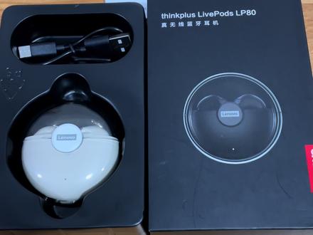 降噪·音质·续航表现都很突出的lp80#蓝牙耳机 #开箱