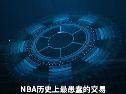 就在今天哈登被快船交易至骑士,胡子球手6年时间5支球队,继续冲击总冠军,扬帆起航!#哈登加盟骑士 #哈登交易