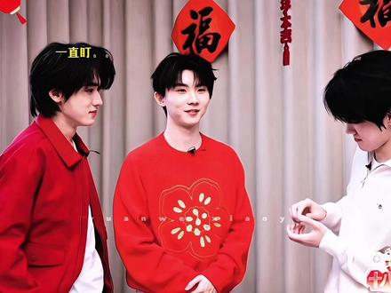 #轩源#源轩 宋亚轩眼睛长张真源身上了。。#宋亚轩张真源