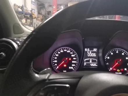 名爵6保养灯复位方法
——共同成长,
相互成就,
同业共享心得。