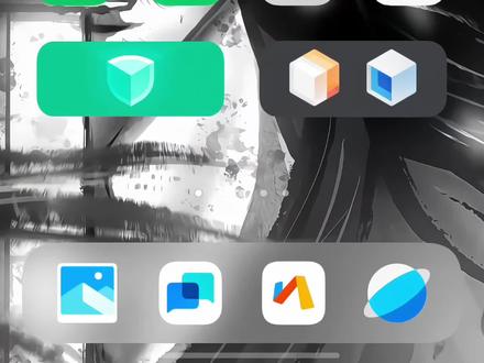 蓝心小v这一块/.#originos 快捷指令弄的 仅供娱乐