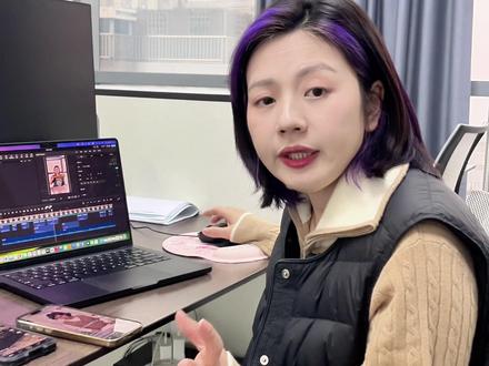 一定要注意:电脑剪的视频在手机上发布,声音大小是不一样的! #知识分享 #短视频创业 #剪辑 #干货 #自媒体干货