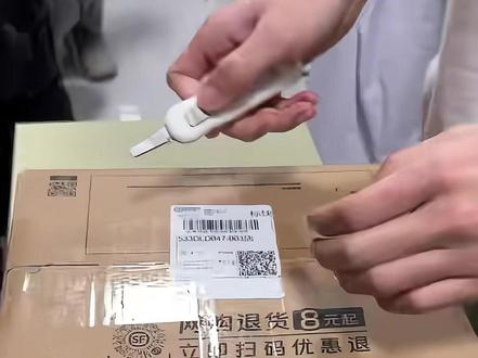 不必牵挂家乡,家乡的暖意会寻你而来~#蒙阴 #开箱 #蒙阴文旅 #大学生特产盲盒 #周末舒心就来蒙阴 @蒙阴文旅