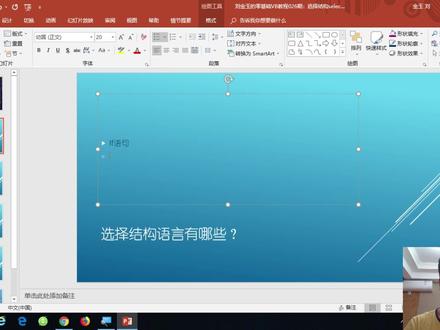 零基础VB教程026期:选择结构select case讲解