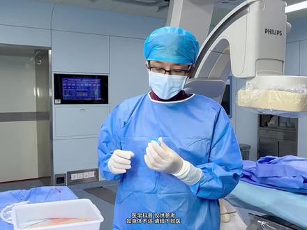 什么是血栓?什么是斑块?心梗如何发生?又如何预防?#46岁摇滚医生东超 #心梗 #血栓 #预防心梗 #介入医生的日常