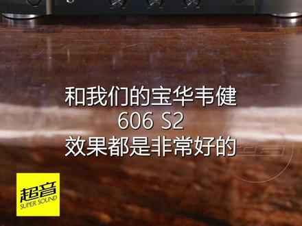 高性价比的功放,马兰士PM7000N,轻HIFI音响玩家的重点选择机型。欢迎各位到成都丰德万瑞中心A座4楼来,和我们一起玩音箱看家庭影院,男人的快乐如此简单。#家庭影院 #发烧级音响推荐 #成都探店 #周末去哪儿 #宝藏小店