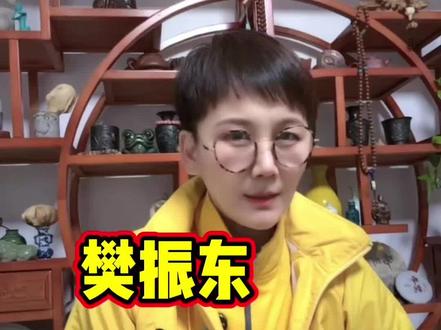 樊振东缺席亚洲杯#樊振东 #乒乓球亚洲杯 #体育精神