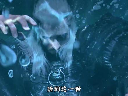 无良胖道士段德#辰东小说 #遮天 #段德