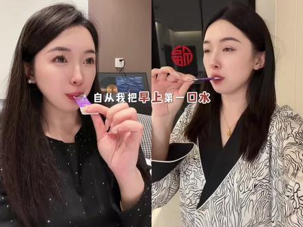 所有女生可以试试这个紫苏籽油,它含有丰富的Omega-3脂肪酸,能够补充我们人体所需的亚麻酸。#有机紫苏籽油 #女生必备 #紫苏籽油